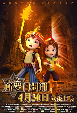 综合久久久久